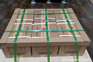 南通机场托运酒水【机场货运当天